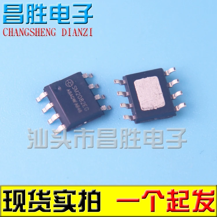 (5 шт.) SM2082EG SM2082C SM2082ED SM2082G | Обустройство дома