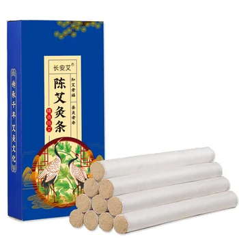 

10pcs 7 Years 45:1 Long Golden Moxa Sticks Chinese Moxibustion Acupuncture Point Warming Therapy 20x1.8cm P9