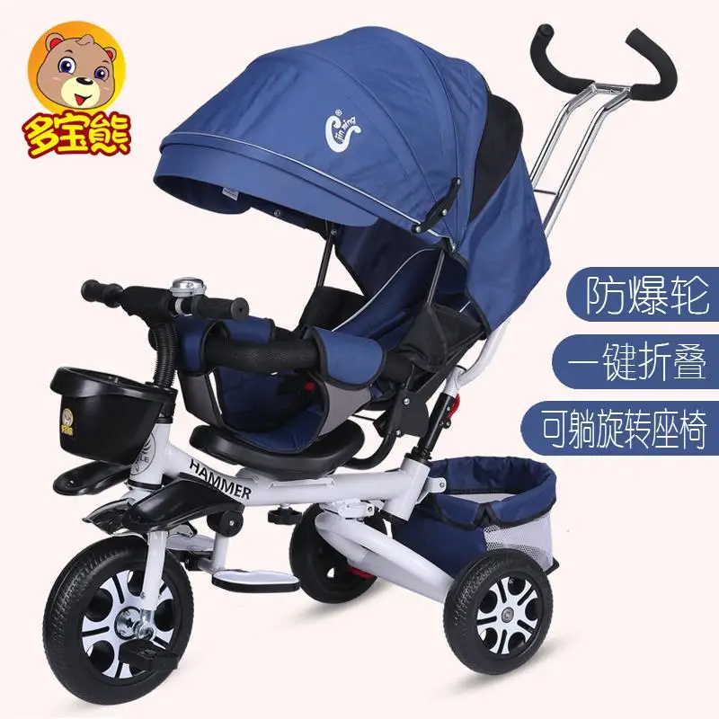 Folding Baby Tricycle Can Lie Down Baby Trolley Multi-purpose Bicycle 1-2-3 Wheels 6 Years Old Bicycle Bicycle - Цвет: blue
