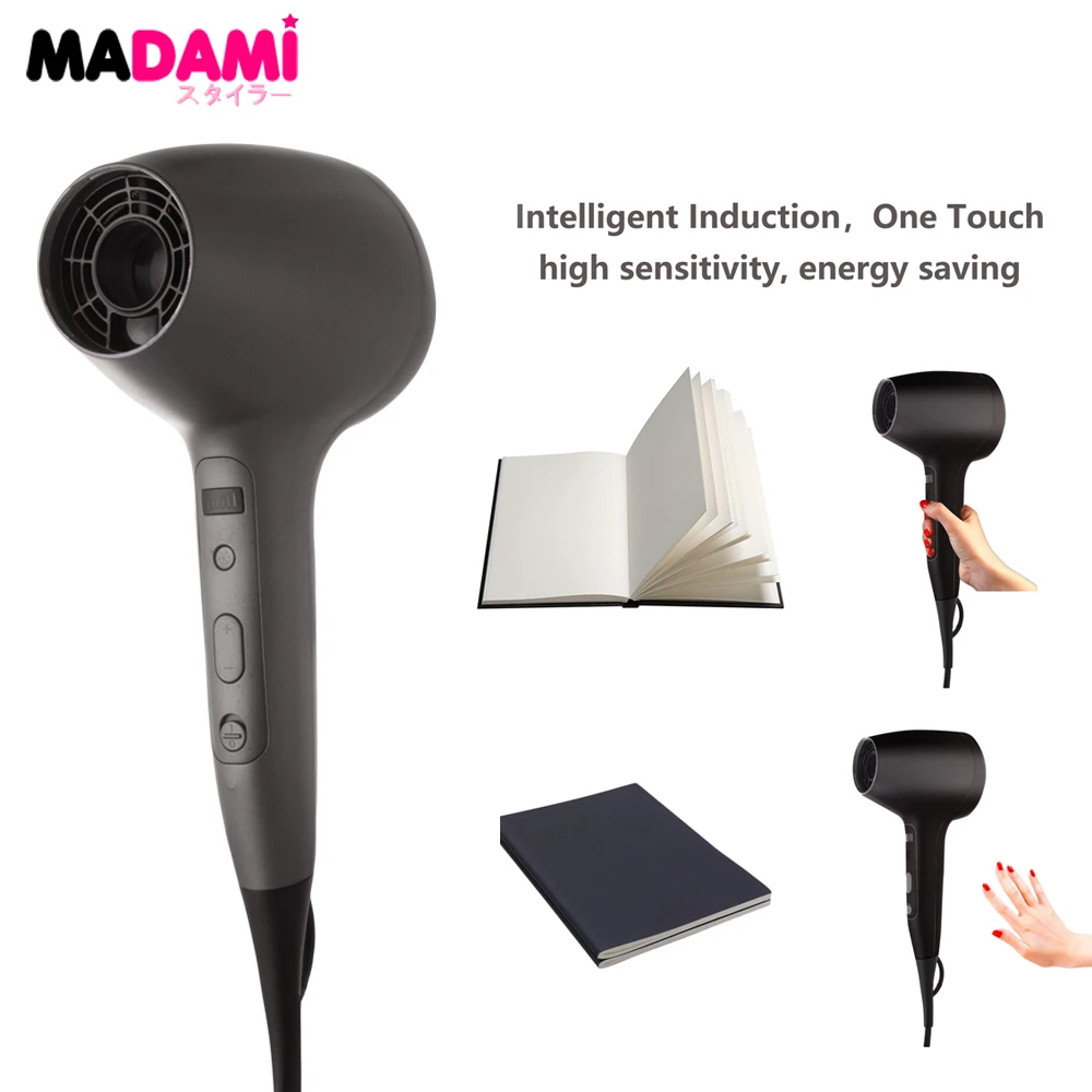 Madami Smart Touch Control Электрический 110 210 в полый резной дизайн 3D воздушный поток