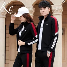 KE Пара Черная полосатая футболка и спортивный костюм из 3 предметов хлопковый мужской костюм большого размера плюс M L XL 2XL 3XL 4XL женская спортивная одежда