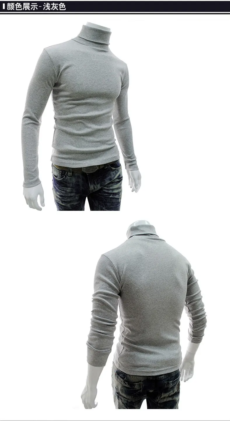 Zogaa осенне-зимний мужской свитер мужской водолазка сплошной цвет повседневные мужские свитера Slim Fit брендовые вязаные пуловеры