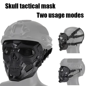 

Tactical Skull Headwear Mask Outdoor Hunting Airsoft Paintball Shoot Mask Security Breathable Cool CS Equipment Skull Full Mask