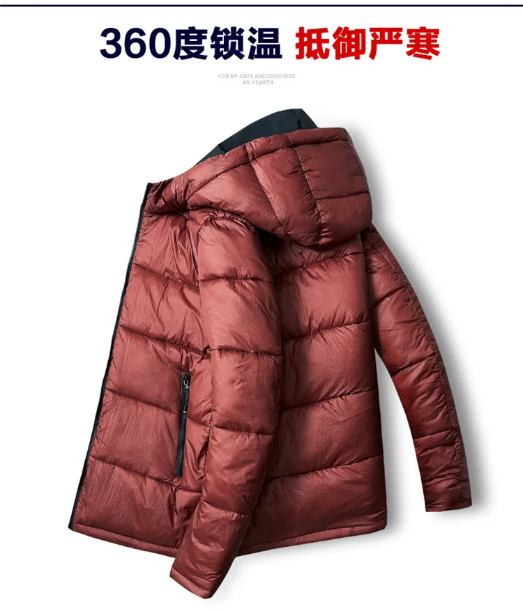 Youth Men down Jacket Cotton-padded Clothes Double-sided Wear Hooded Short Trend Cotton-padded Jacket Slim Fit Cotton-padde