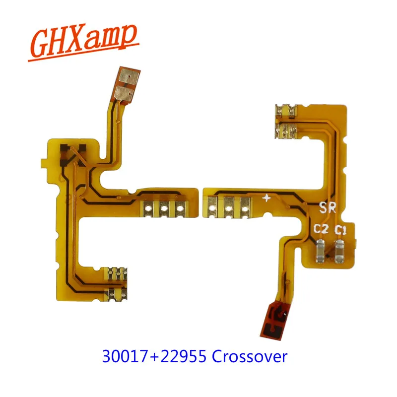 Переходник для наушников GHXAMP переходник 29689 + 22955 30017 2 way 3 аксессуары 1