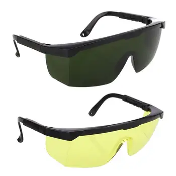 

Laser Safety Glasses Eye Protection for IPL/E-light Hair Removal Safety Protective Glasses Universal Goggles Eyewear