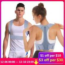 Costas postura corrector terapia corset coluna suporte cinto lombar para trás postura correção bandagem para homens