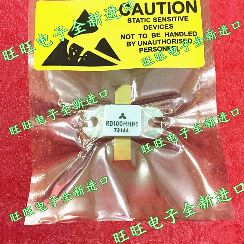 RD100HHF1