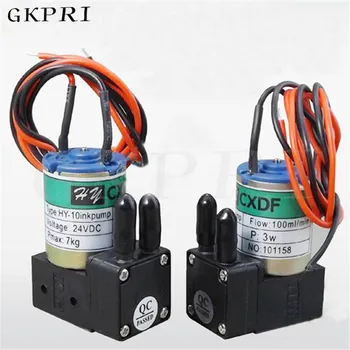 

Original new quality 3W 100ml/min small ink pump HY-10 for Zhongye Allwin Crystaljet Infinity printer liquid pump 5X/lot