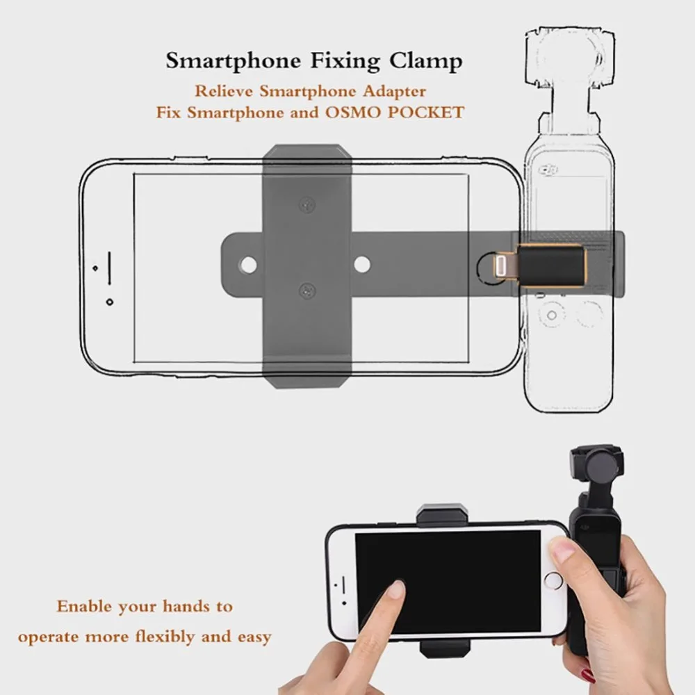 OSMO карманные аксессуары ручной Gimbal камера селфи палка телефон зажим Кронштейн расширение Штатив для DJI OSMO Карманный
