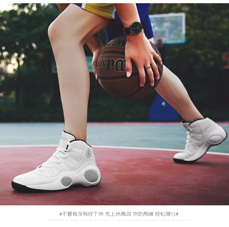 Осень-зима Новый Jordan баскетбольная Мужская обувь Basket Homme; тренировочная обувь; удобные спортивные кроссовки для мужчин на открытом воздухе