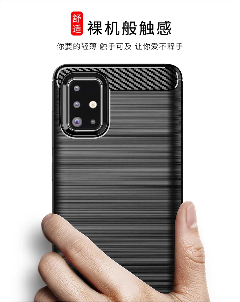 Для samsung Galaxy A71 чехол из мягкого углеродного волокна чехол для телефона для samsung Galaxy A71 противоударный полный защитный силиконовый бампер