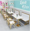 Commercial Furniture