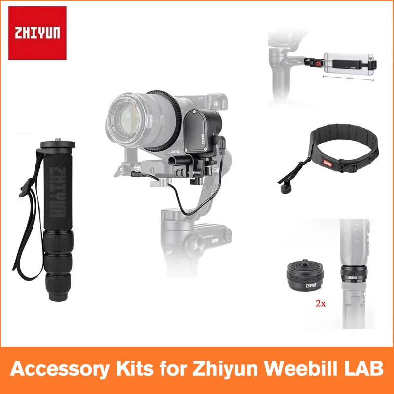 Zhiyun Servo Follow Focus держатель телефона монопод для weewale lab Ручной Стабилизатор weewell LAB