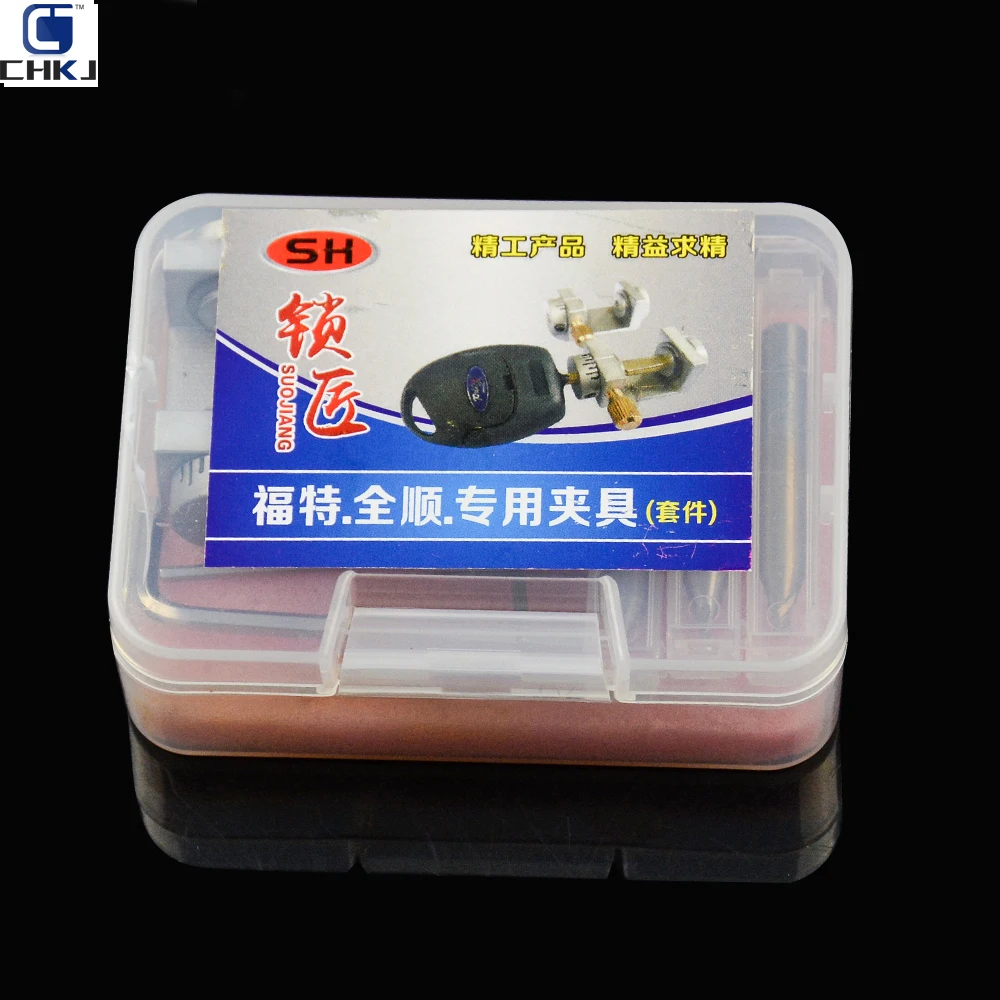 CHKJ Ford Mondeo Jaguar Car Key Cutting Machine Fixture Ford Key Clamp for Duplicating Copy Machine Accessories Locksmith Tools