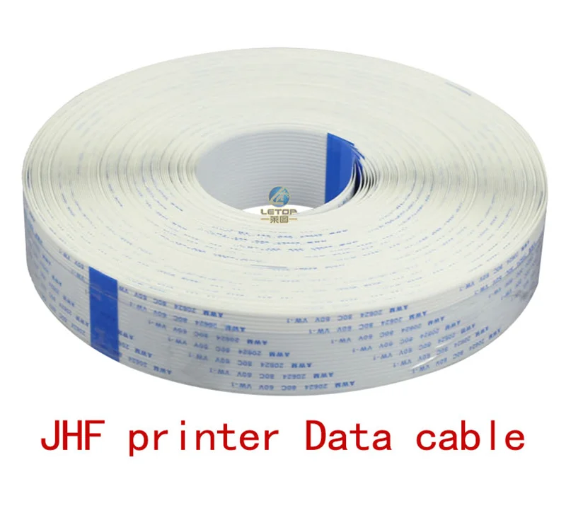 喷绘机（长数据线）详情英文版_08