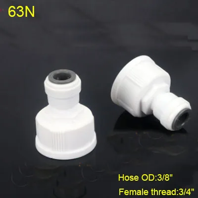 63N
