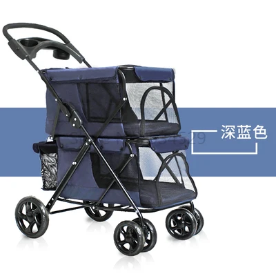 double dog strollers sale