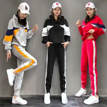 

2020 Spring and Autumn New Color Matching Hoodie Suit Casual Sportswear Women's Fashion Western Style Suit Two-Piece Fashion
