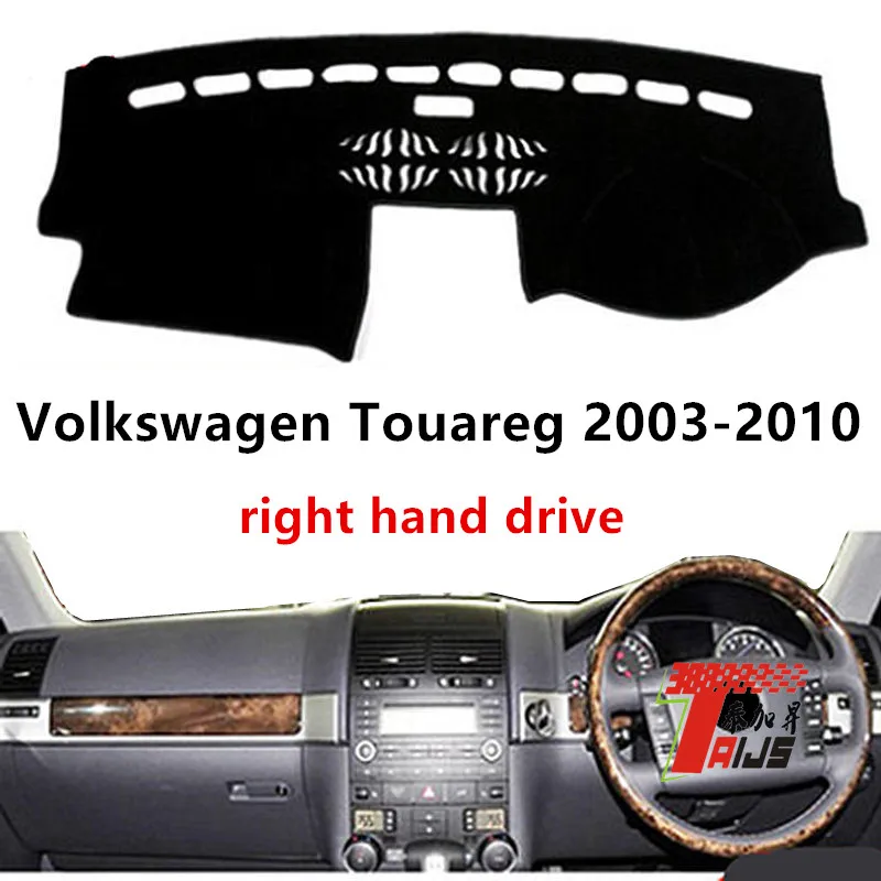 Taijs правая накладка приборной панели автомобиля для Volkswagen Touareg 2003-2010 защитная анти УФ-Приборная панель автомобиля для touareg