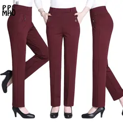 Talla grande 5XL Mama Pantalones rectos gran venta цвет sólido alta cintura elatura ajustados segnoras Oficina otomino pantalones