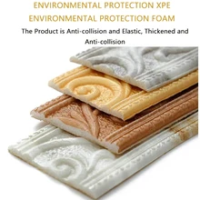 Self-adhesive Wall Stickers Waistline Baseboard XPE Foam Edge Banding Strip Border Strip Bathroom Home Decoration Wallpaper
