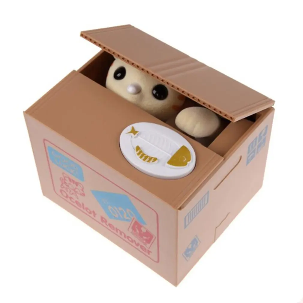 Yellow cat Кошка копилка панда копилки Игрушки копилки подарок детям копилки Автоматическая монета копилка подарок для ребенка - Цвет: Yellow cat
