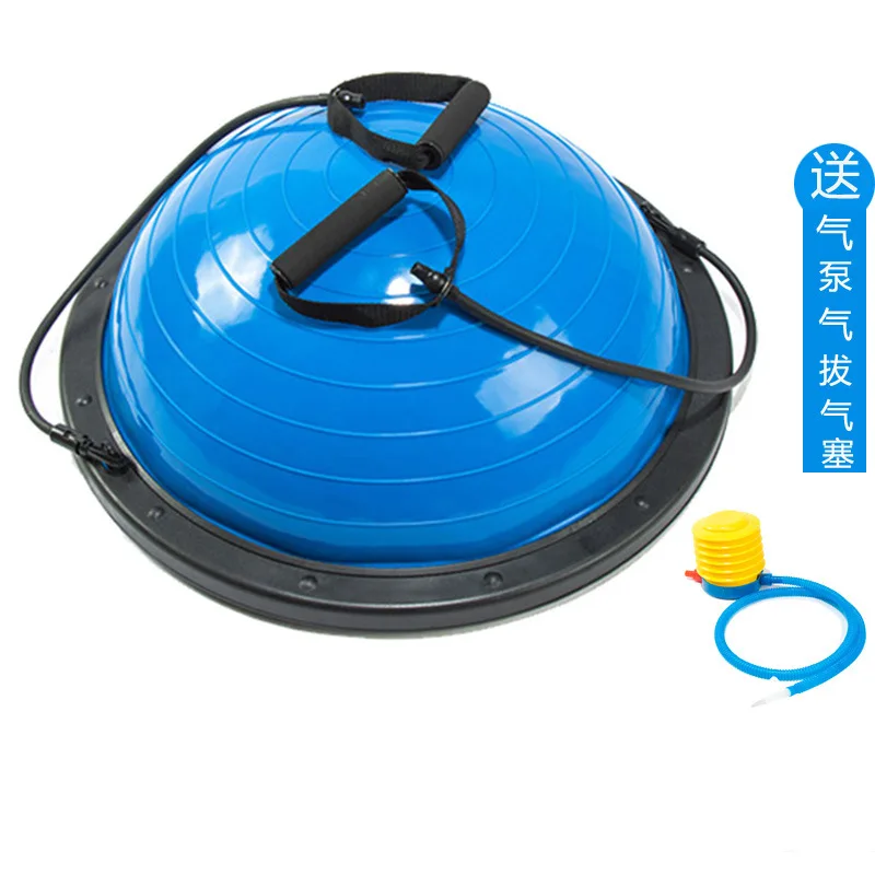 

Wave Velocity Ball Fitness Hemisphere Explosion-proof Ball Yoga Drawstring Ball Balance Half-ball Yoga Instrument Balance Ball Y