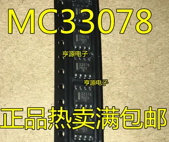 

10PCS MC33078DR2G MC33078D MC33078 patch SOP8 op-amp IC amplifier chip
