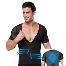 Компрессионная футболка на молнии с коротким рукавом, облегающая Талия, тренажер для груди, Мужская моделирующая одежда