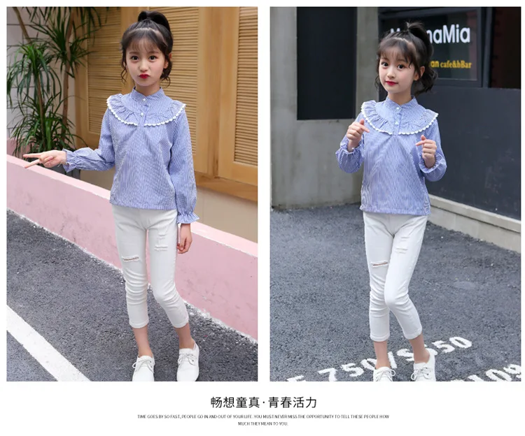 Рубашка для девочек г., новая весенняя стильная полосатая блуза в Корейском стиле с кружевным воротником для девочек верхняя одежда с длинными рукавами для больших мальчиков