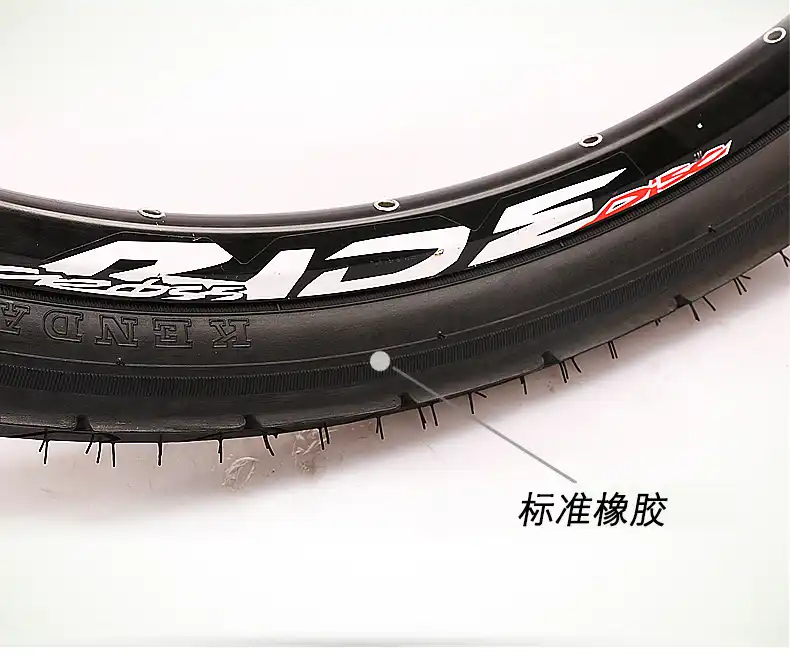 kenda tires k838