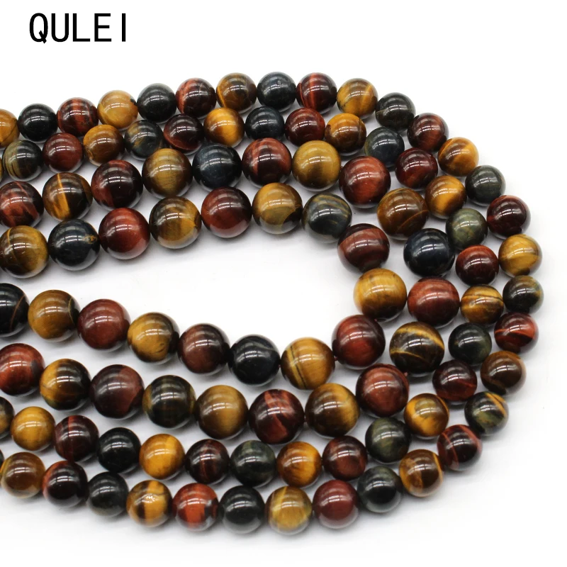 

Natural Stone Spacer Beads Round colour Tiger Eye Loose Beads For Needlework Jewelry DIY Making Bracelet 15" 4/6/8/10/12mm