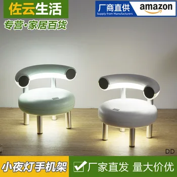

Desktop Small Night Lamp Charging Creative Home Bedside Ambience Light Feeding Mom and Baby Lamp Gift Cross Border Mobile Phone