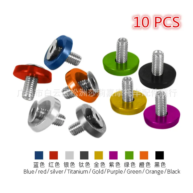 12582901476_826527398_副本