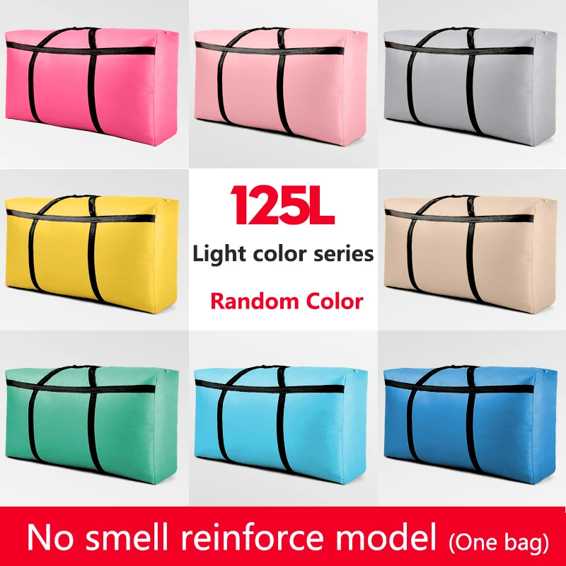 Большой Ёмкость сплетенный мешок недорогой дом сумка для хранения больших размеров ткань «Оксфорд»; холст карман вещевой мешок утолщение дорожная сумка без запаха - Цвет: Light color 125L
