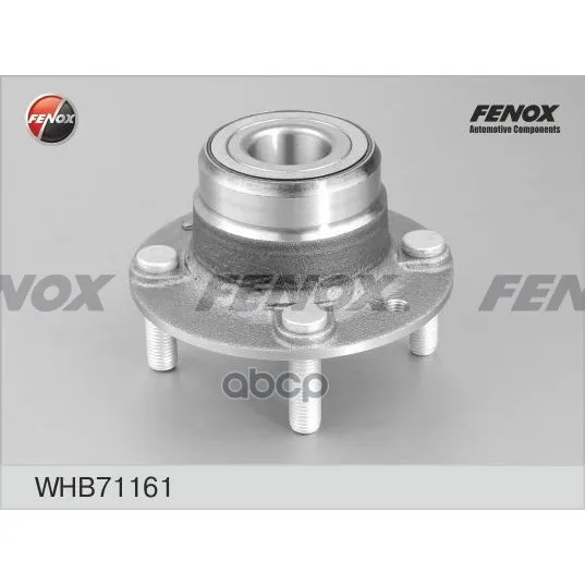 Ступица С Подшипником Kia Sephia/Shuma 93-04 Зад. Drum Fenox Whb71161 FENOX арт. WHB71161