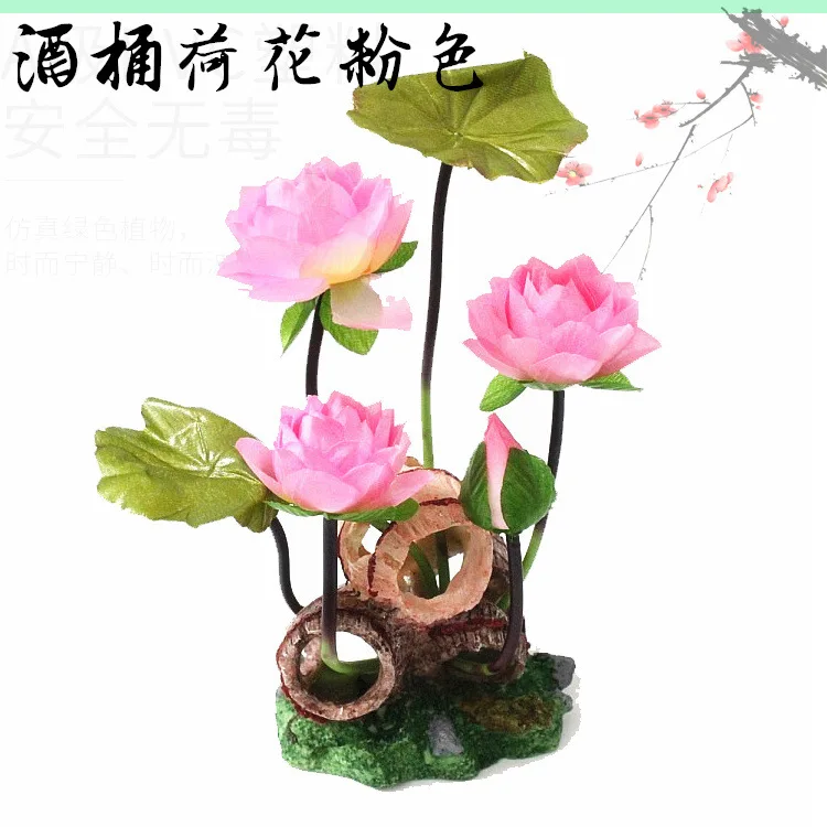 Aquarium Lotus Decoration Fish Tank Landscaping Decoration Resin Three Barrel Lotus Root Lotus Home Flower Landscaping