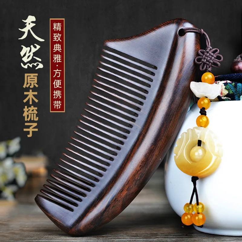 Natural Ebony Classical Comb Children's Household Anti-static Long Curly Hair Massage Sandalwood Wide Tooth Comb 3