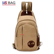 Стильный холщовый женский рюкзак в Корейском стиле, модная повседневная мужская и женская наплечная упаковка, линейный уличный рюкзак