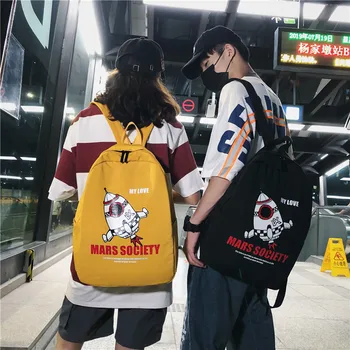 

Simple Rocket Print Female Schoolbag Student High-capacity Computer Bag Wild Nylon 2020 Backpack Shoulder Bag for Teenage Girls