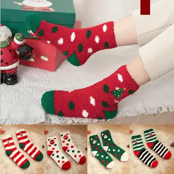 

Christmas Women Girl Soft Bed Floor Socks Lady Winter Warm Home Sleeping Socks Chaussettes Femmes