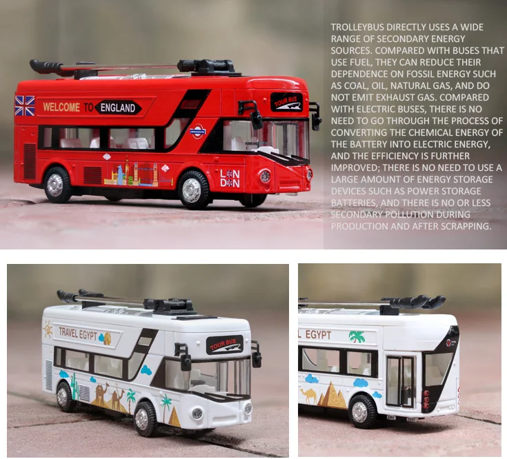 2345截图20200903101837