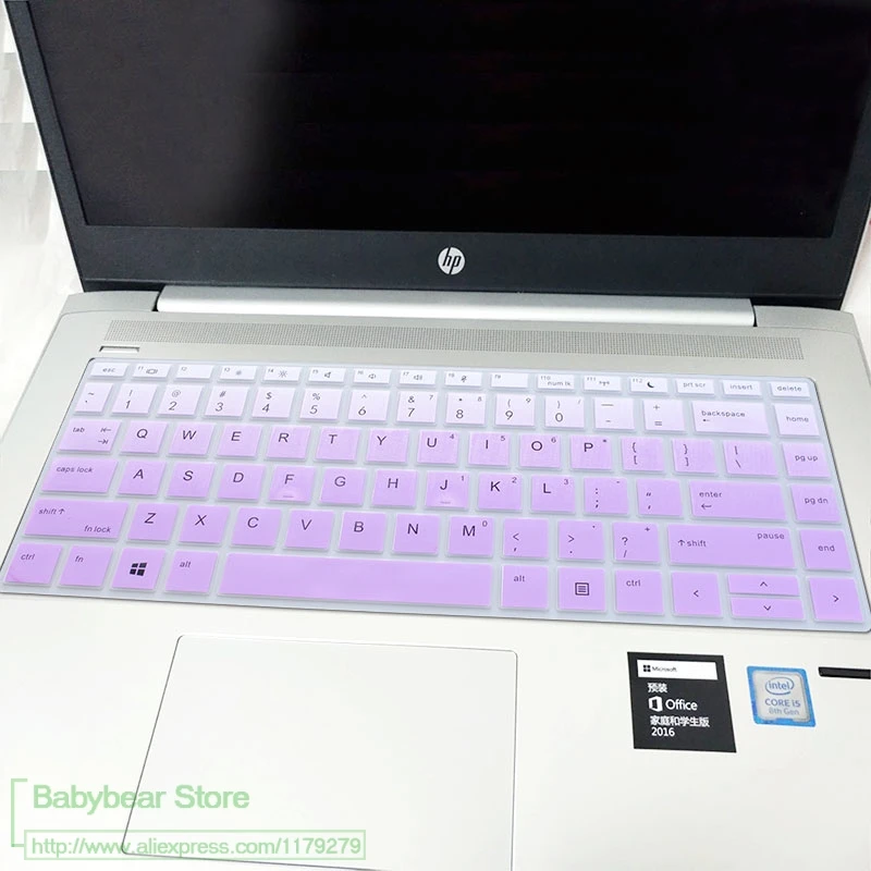 fadepurple Защитная крышка для клавиатуры ноутбука hp ProBook 430 G5/ProBook 430 G6 13,3 дюймов - Цвет: fadepurple