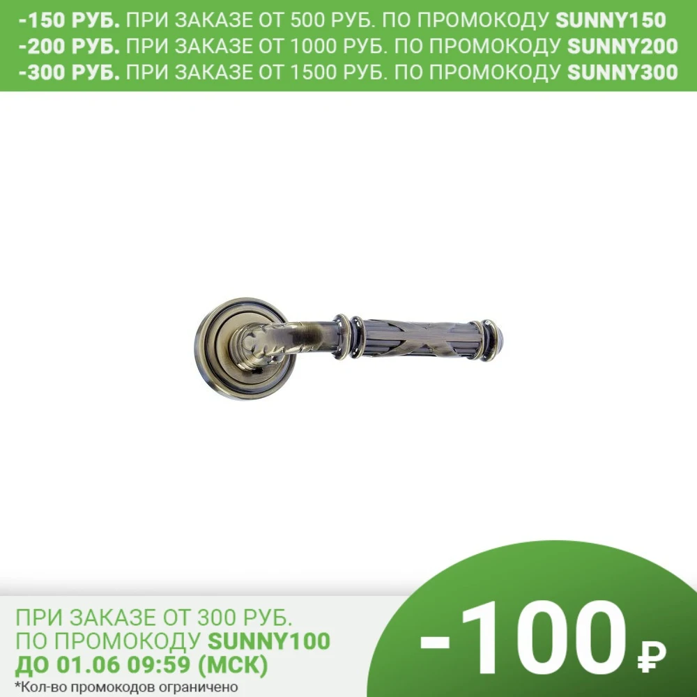 Ручки дверные на розетке Tixx Палацио ЦАМ цвет античная бронза | Обустройство дома