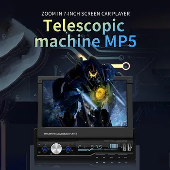 

T100 7 Inch Telescopic Car MP5 Card Machine Car MP4 Player BT Call With MP3 FM