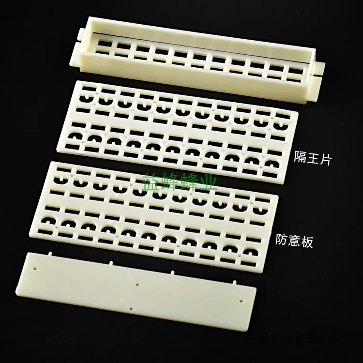 Wholesale Beekeeping Tools Hive Plastic Multi-functional Hive Entrance Door Bee Apis Mellifera Escape-proof Frame Buzz Burglar A