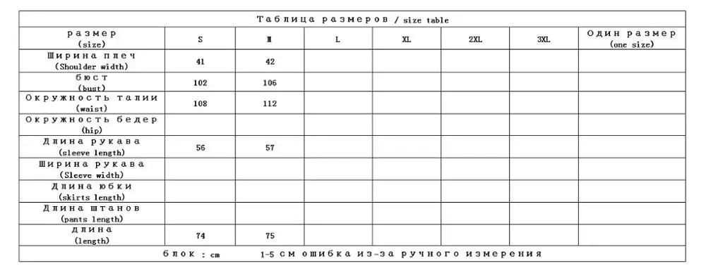 Shuchan шерстяное пальто женские высококачественные двубортные с пуговицами с широкой талией с отложным воротником однотонные офисные женские зимние куртки