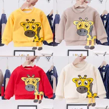 Свитер с жирафом для маленьких девочек; детская футболка; блузка; Bebes; толстовки с капюшоном для девочек; пуловер; топы; одежда для маленьких девочек
