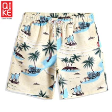 Плавки сексуальные мужские купальный костюм plavky Africa Coconut Твердые быстросохнущие шорты для серфинга с принтом модные сетчатые шорты